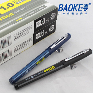 ����1.0mm���������ԹPPC-1048   ���ֹP ˮ�P �����P