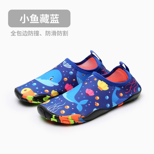 Manufacturer wholesale children's cartoon outdoor river shoes, thickened non-slip beach socks, infant home soft shoes