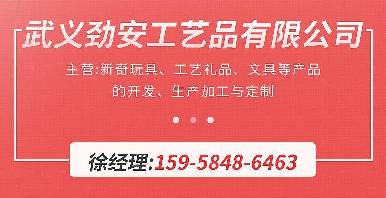 Otra Personalización de color