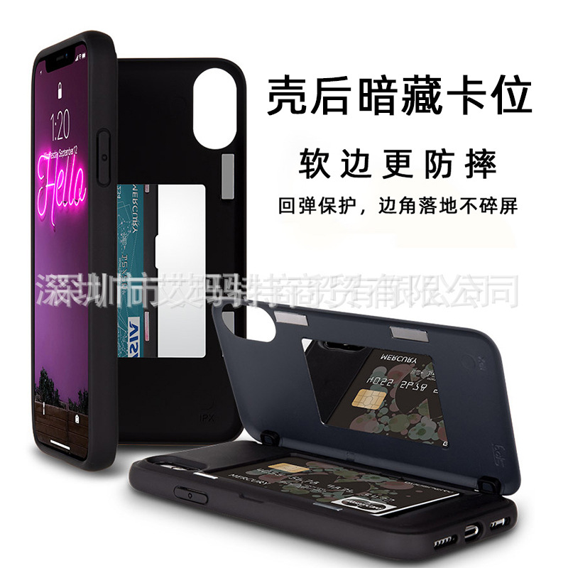 GoosPery for Apple iphone16 PRO protective shell S24 anti-fall matte card iPhoneSE2