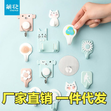 �軨���ϻ���ճ��2913��ɫ�ҹ�ճ���ź�ҹ��ֻ���������