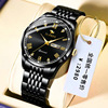 Elite golden advanced swiss watch, waterproof men's watch, high-quality style, wholesale