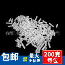 玻璃弹簧填料层析柱用填充料弹簧式200g/盒蒸馏层析柱配套精馏柱