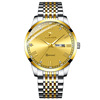 Elite golden advanced swiss watch, waterproof men's watch, high-quality style, wholesale