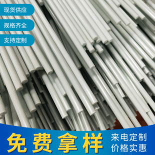 �S�ҹ�����܎�������֧��7mm�����w�S�� ���֧�ܲ����w�S��