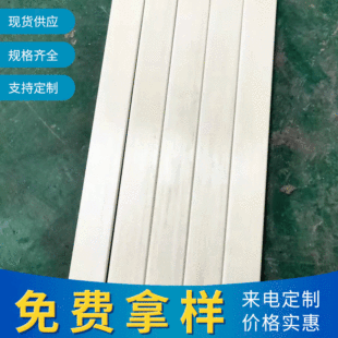 �S�ҹ�������������u��3��25mm���wƬ �����\�ӮaƷ���Ĳ��w��l