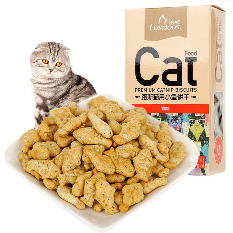 Snacks para mascotas, bocadillos para gatos, galletas para gatos, bocadillos de entrenamiento para gatos, bocadillos de recompensa para mascotas.