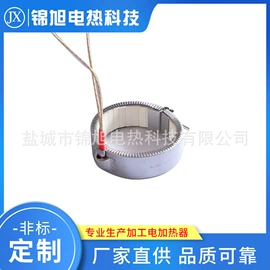 电热圈;热电偶;电热器