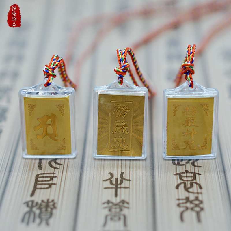 Wholesale Shurangama Curse Multi-Curse One Pendant Edge Pendant Acrylic Shurangama Curse Necklace for Men and Women
