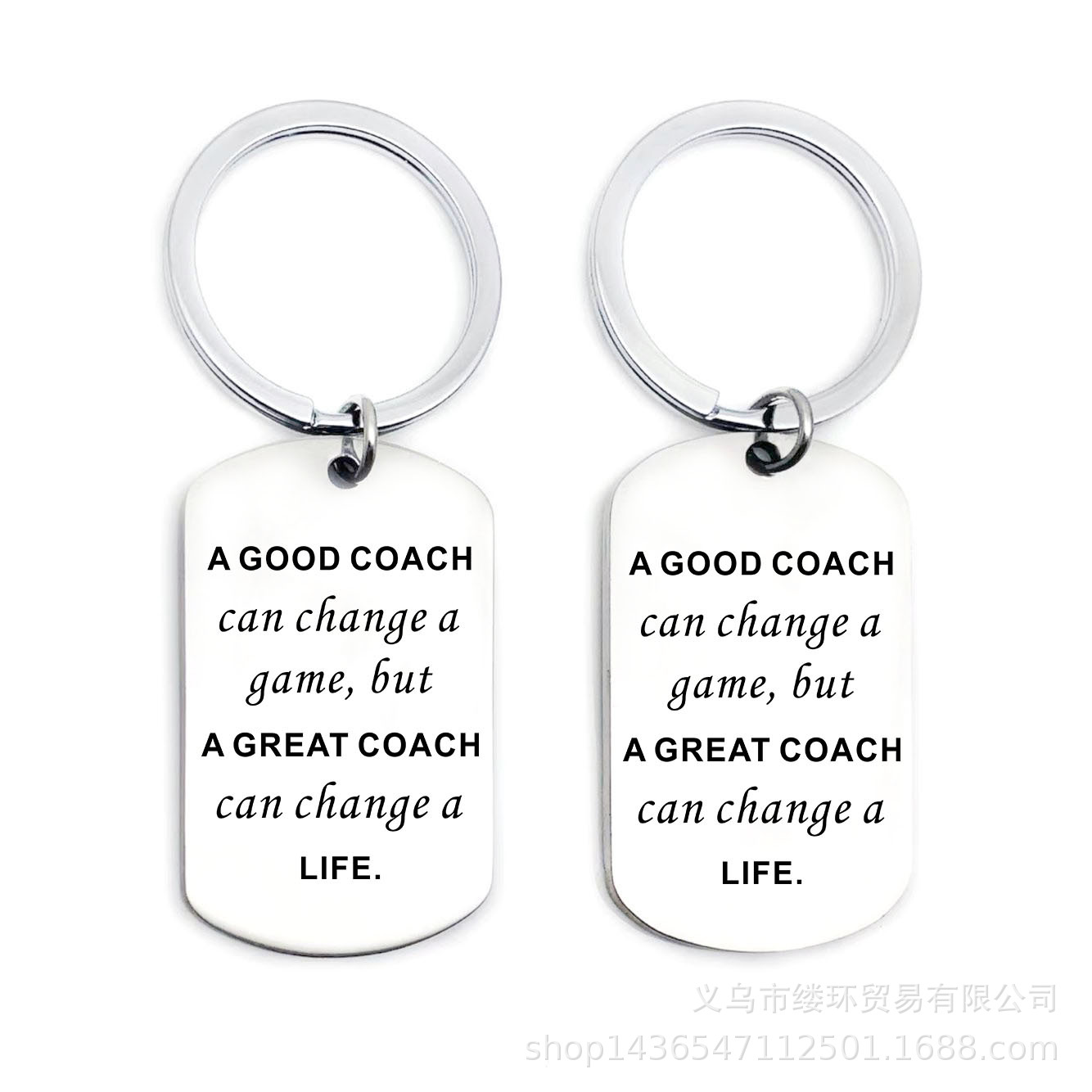 Deseo europeo y americano SUMINISTRO DE ACERO INOXIDABLE letras inglesas buen entrenador llavero regalo personalización