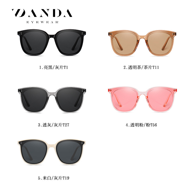 2021 nueva moda gran marco de protección UV sol sombra gafas de sol 2232 conducción al aire libre gafas de sol polarizadas