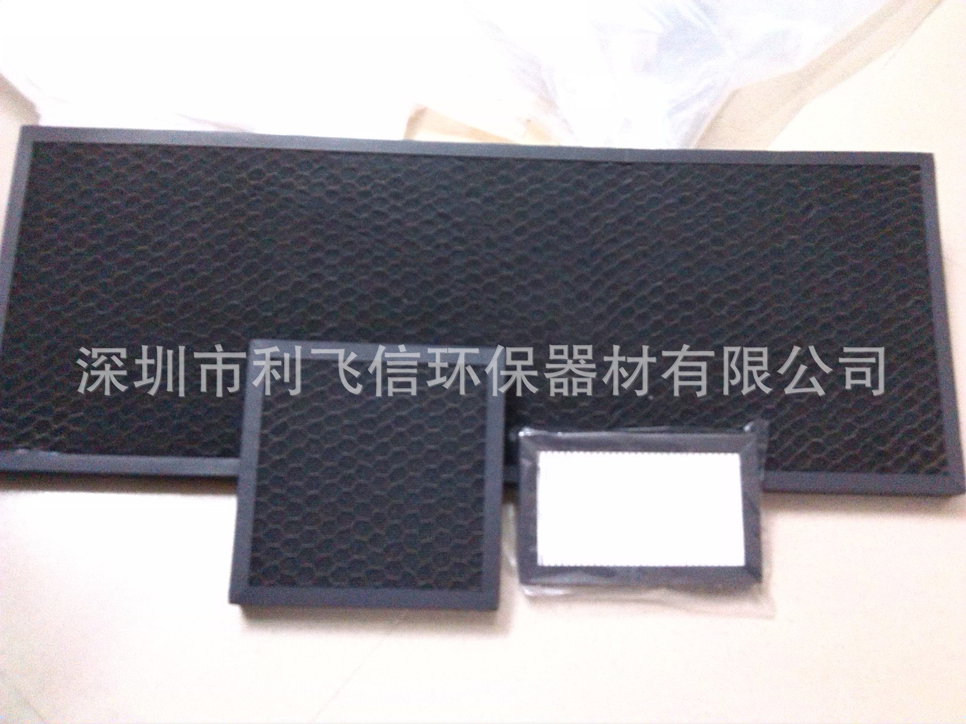 供应HEPA过滤网 家用净化器用空气过滤器 过滤网 低价促销