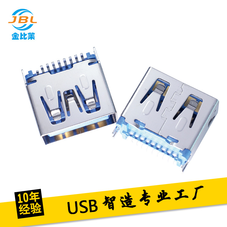 USB A-M 3.0 (L=17.6mm)1.9/2.0ߵԲͷ