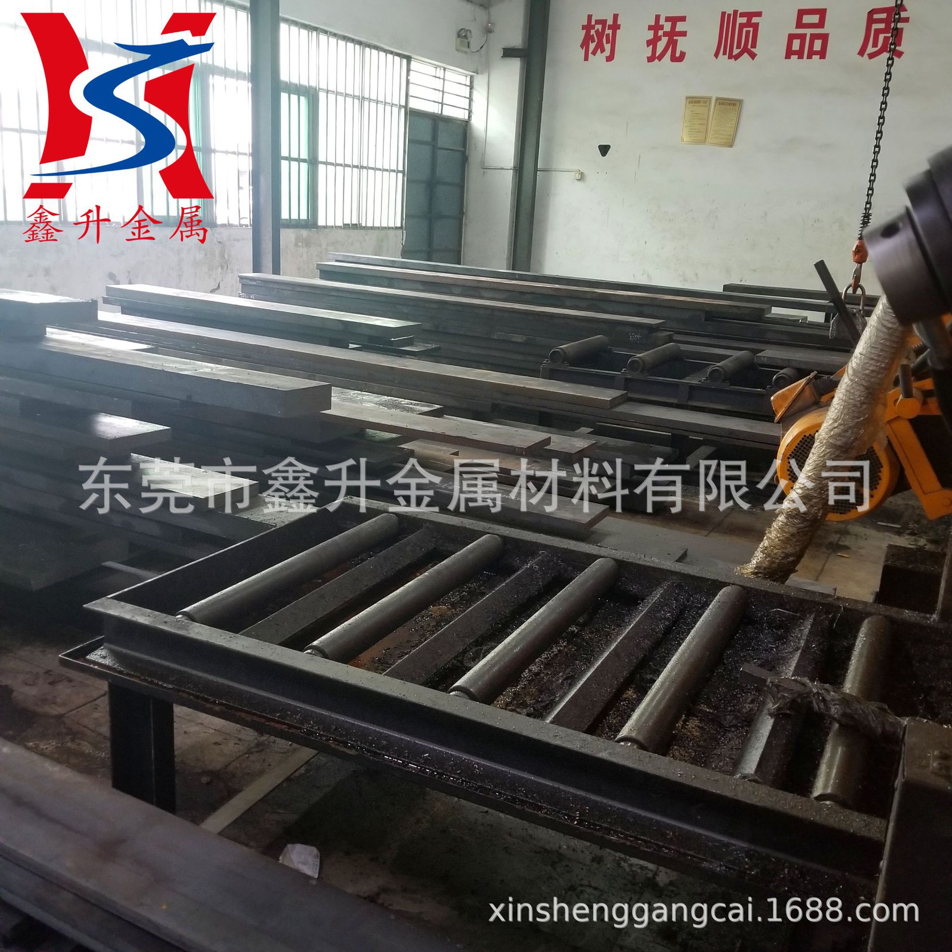 供应抚顺特钢FS136耐腐蚀塑胶模具钢板 FS136高镜面模具钢板