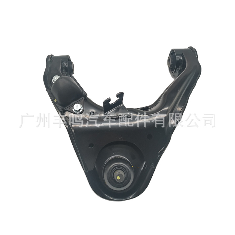 4010A147 para Mitsubishi pickup L200 suspensión superior brazo oscilante