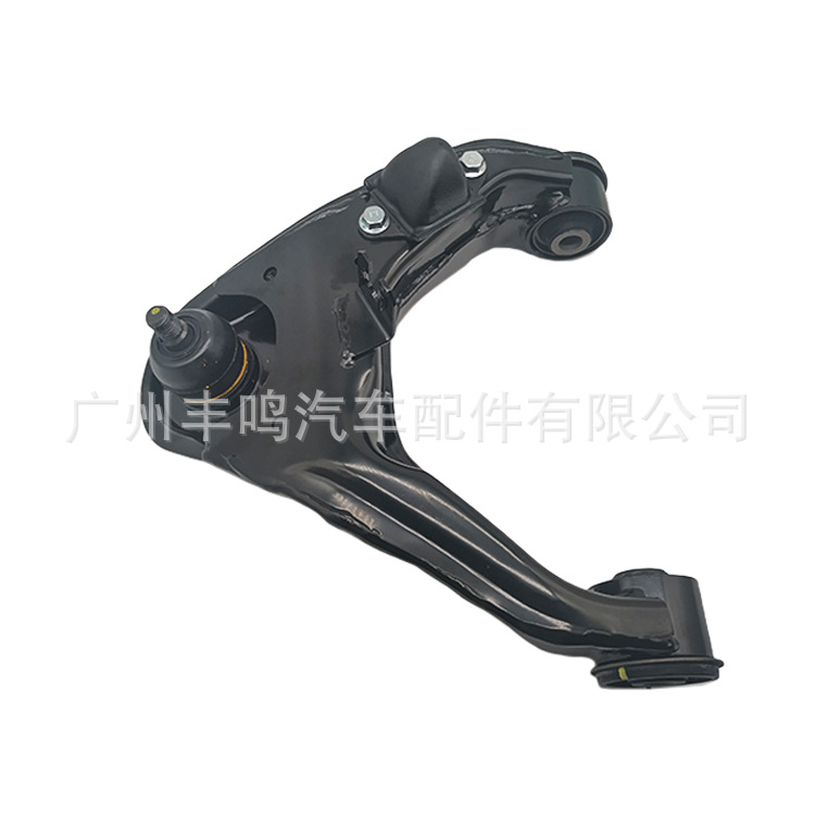 4010A147 para Mitsubishi pickup L200 suspensión superior brazo oscilante