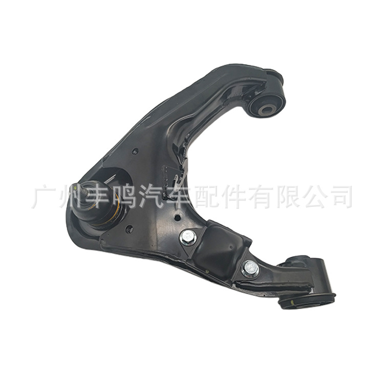 4010A148 para Mitsubishi pickup L200 suspensión superior brazo oscilante