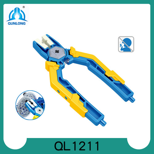 QL1211 block pulling clamp disassembler labor-saving LEGO toy tool one-piece dropshipping OPP bag packaging