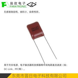 ���l����450V 2.2uF C222S225K6������g�·ֱ���V����Ĥ�����