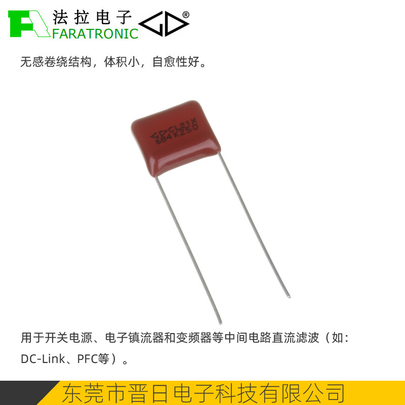 Farad Electronics C222G104K3 400V 0.1Uf Intermediate Circuit Dc Filter Film Capacitor