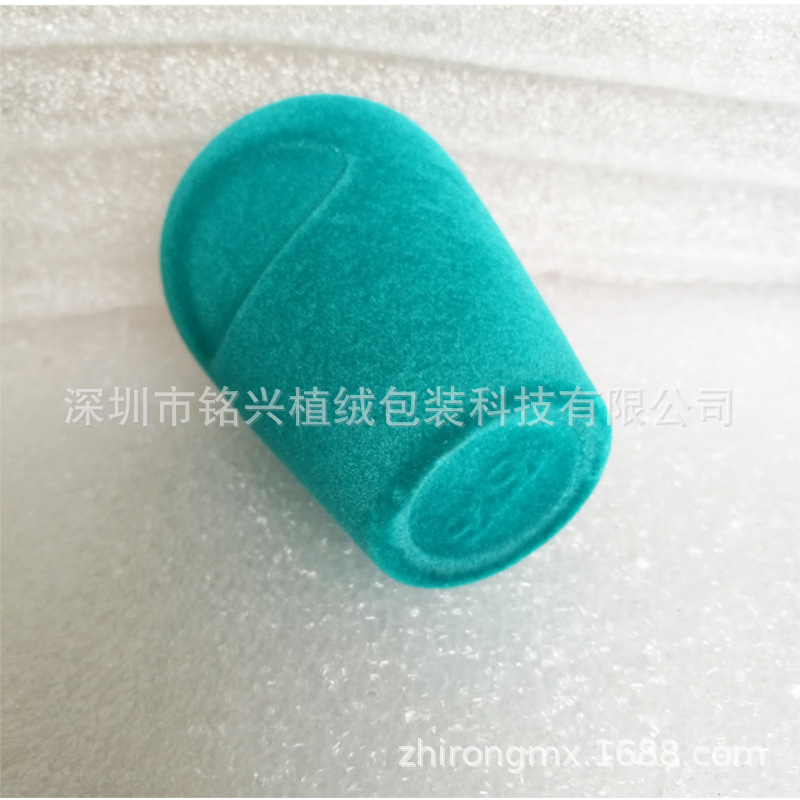 提供玻璃树脂材质香薰香氛精油瓶香水瓶外包装表面植绒量大优惠