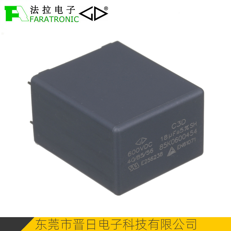 供应法拉电子PCB用DC-Link直流滤波电容器4.0UF 900V C3D1X405KB