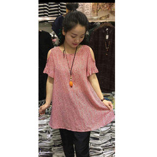 木瓜牛奶夏季新品女装韩版休闲竖条纹宽松大码露肩衬衫式连衣裙潮