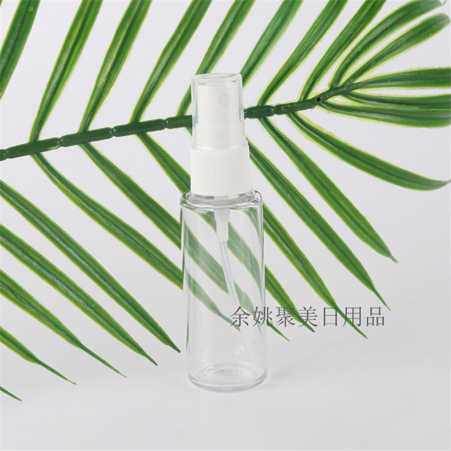 余姚现货PET喷雾瓶 50ml喷瓶 酒精消毒液分装瓶