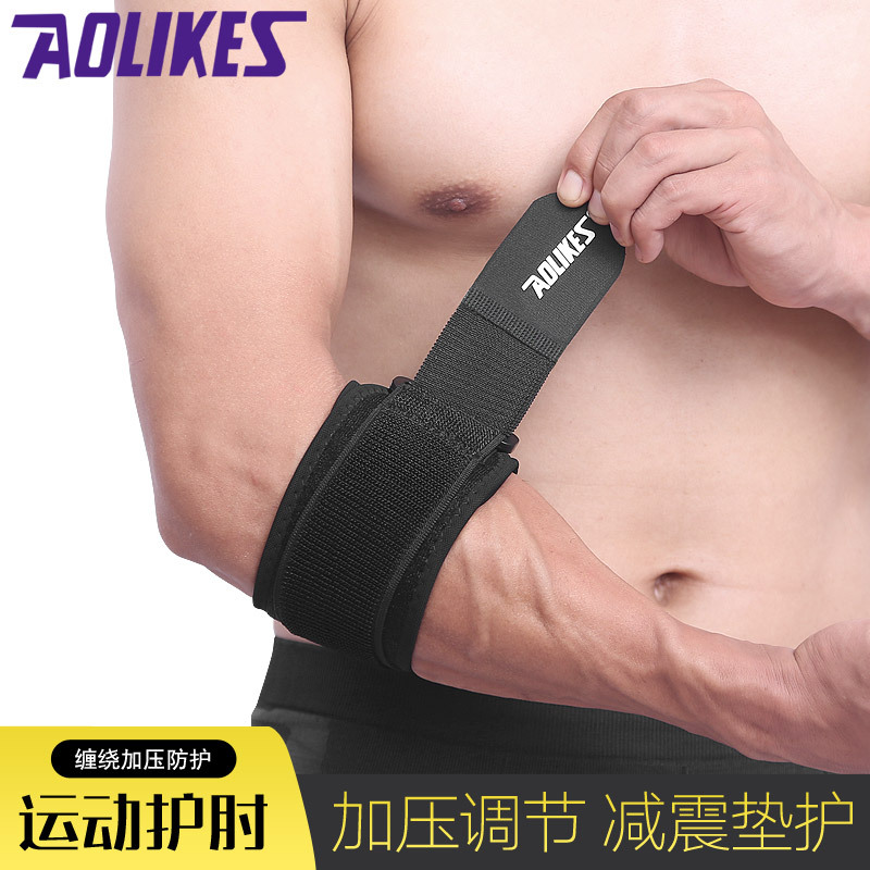 Coderas de Baloncesto, Transpirables y Ajustables, Codera de Tenis, Protectores de Brazo Anticolisión, Protectores de Codo de Compresión, Equipo de Protección
