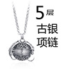 Photo, multilayer necklace, aromatherapy, pendant, chain