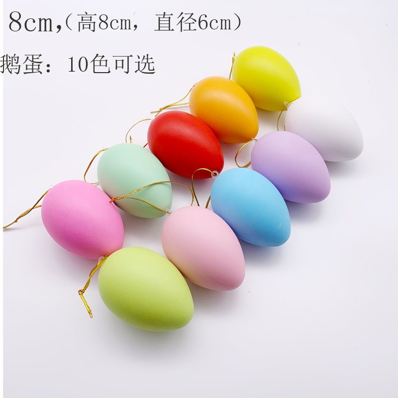 复活节彩蛋 手绘DIY蛋 儿童创意绘画玩具 端午节装饰品批发