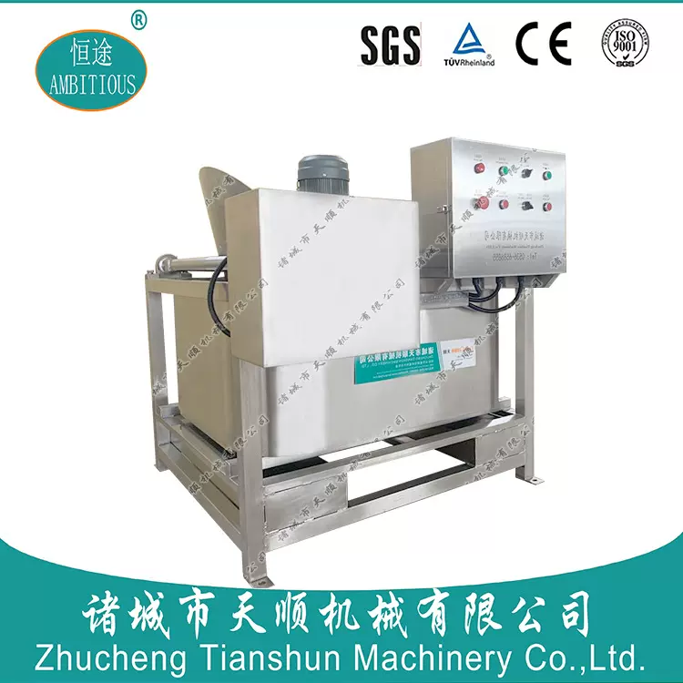 油炸松子脱油机 供应膨化食品脱油油炸机 下出料不锈钢脱油机