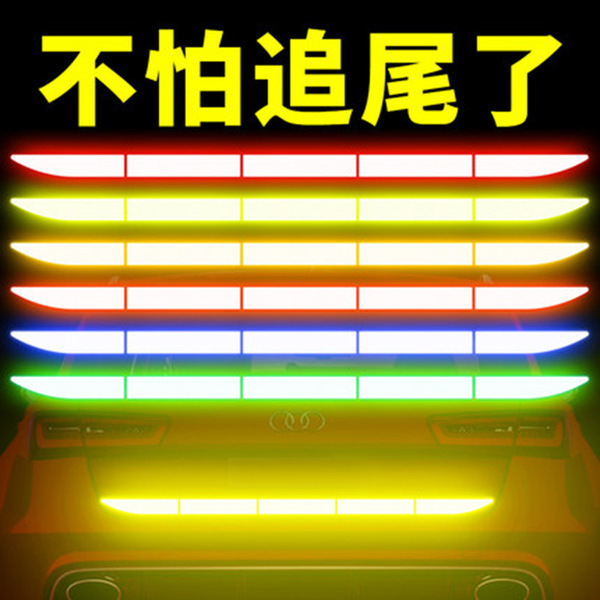 Cross -border large long reflector stickers rear car tail box car…