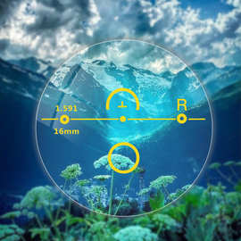 pc镜片批发1.59渐进多焦点高清非球面防蓝光老花眼镜片定制加工