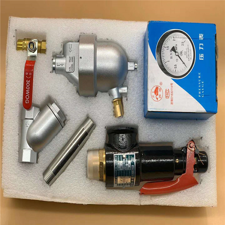 AS6D自动排水器ADTV-80/81压缩机AD402-04储气罐HDR-378干燥机AIR