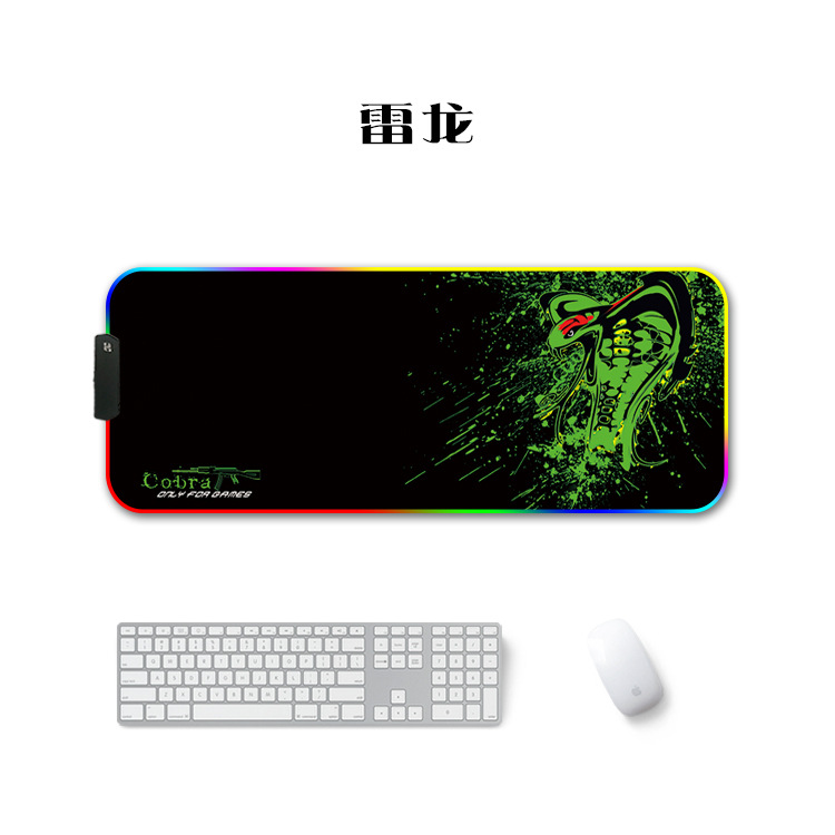 Transfronterizo dedicado RGB alfombrilla de ratón luminosa alfombrilla de ratón LED alfombrilla de ratón Amazon dedicado