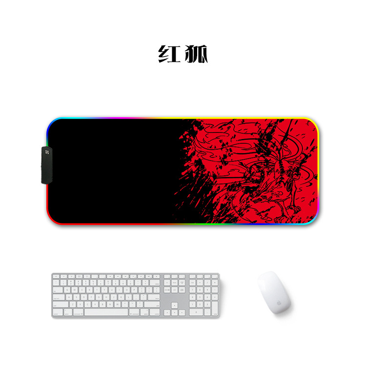 Transfronterizo dedicado RGB alfombrilla de ratón luminosa alfombrilla de ratón LED alfombrilla de ratón Amazon dedicado