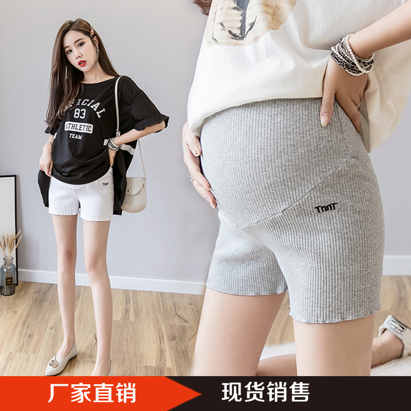 Pregnant Women Summer Ribbed Shorts Black TNNT Letter