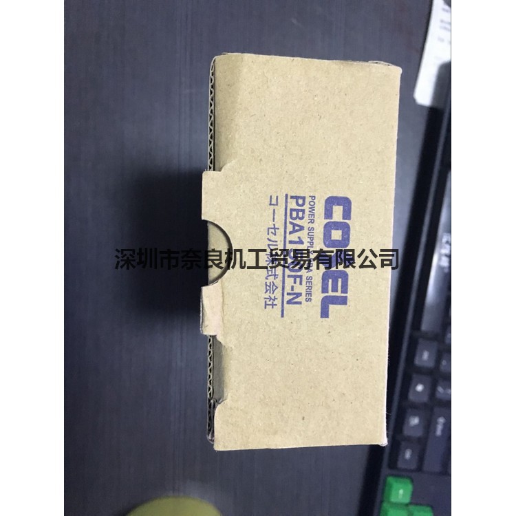 日本科索COSEL开关电源PBA600F-24议价