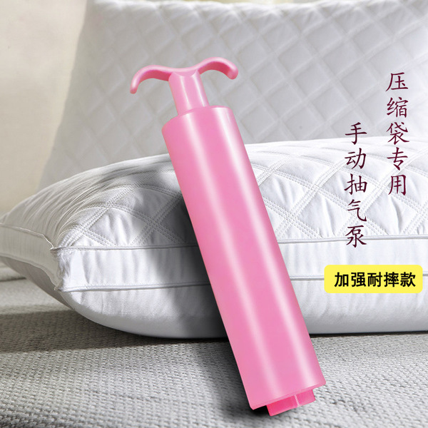 Vacuum compressed bag hand pump real vacuum bag storage bag real…