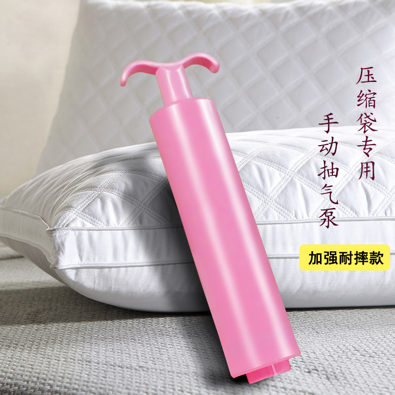 Jiajiale vacuum compressed bag hand pump real vacuum bag storage bag…
