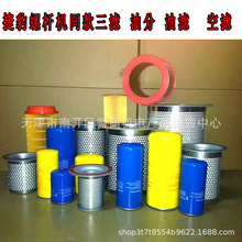 �ݗUʽ�Չ��C�͞V����C�͞Vо  �ͷ�о �՞V���B�Ĳ�OL0962