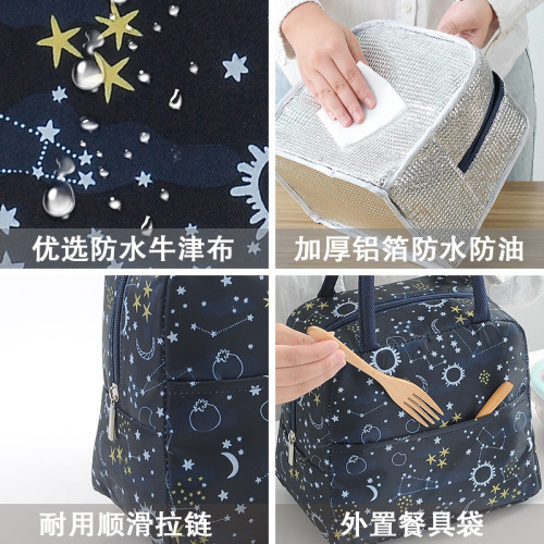 Insulated lunch bag with aluminum foil and thickened design, ideal for students' hand-held ice packs, office lunch boxes, and portable meal carriers.