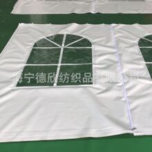 �S��ֱ�N�񷿲�  PVC���β� ��ˮ�� �Ͳ�pvc��ˮ�Ͳ�