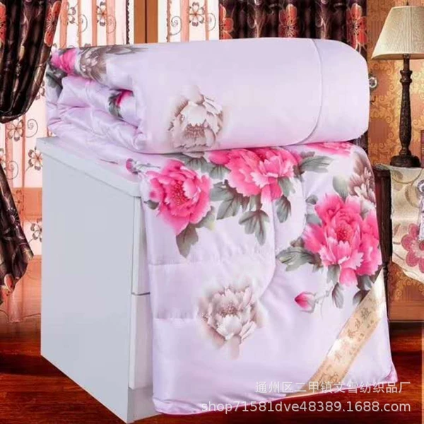 ☆☆★★▲▲Peak Peony-Pink۰•●●•۰