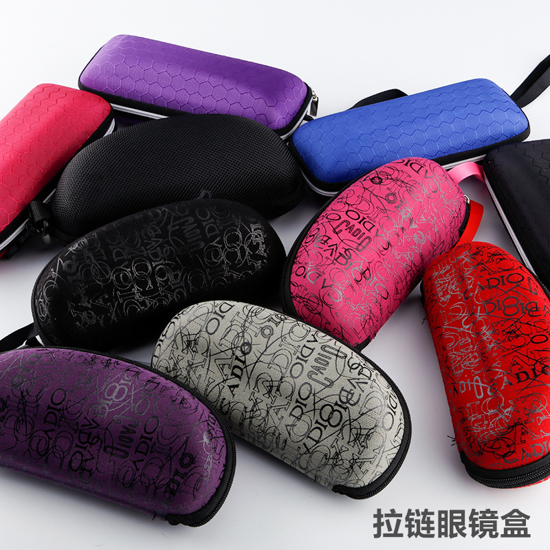 Sunglasses Box Compression Peanut Box Fashion Travel Portable Zipper Glasses Case Multicolor Glasses Zipper Bag