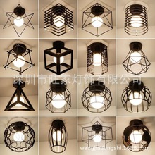 厂家批发复古工业简约创意几何形卧室酒店走廊玄关阳台网咖吸顶灯
