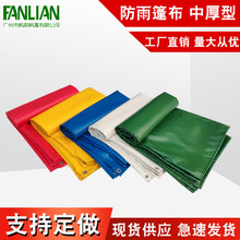 PVC������ ��ˮ���񷫲��겼�Ͳ�ɻ�� ���겼��ˮ��