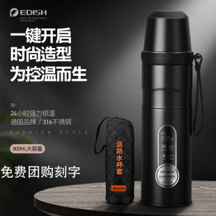 EDISH316���P䓱��ر� ��������Ůʿ��yˮ���� �W�� ���ֲ豭�Y