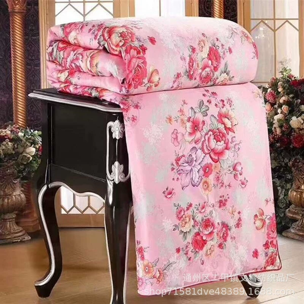 ☆☆★★▲▲国色天香-粉۰•●●•۰